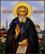 Рукописная икона Сергий Радонежский с Троице-Сергиевой лаврой (Размер 21*25 см)