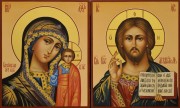 Рукописная венчальная пара 95