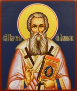 Рукописная икона Парфений Лампсакийский