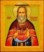 Рукописная икона Владимир Четверин