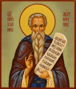 Рукописная икона Иоанн Лествичник