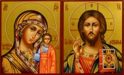 Рукописная венчальная пара на золоте 107 