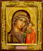 Рукописная Казанская икона 87 