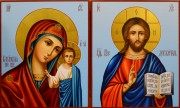 Рукописная венчальная пара 119 