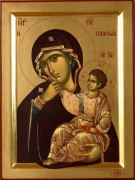 Рукописная икона Парамития
