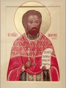 Рукописная икона Мирон Ржепик