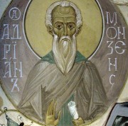 Рукописная икона Адриан Монзенский