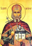 Рукописная икона Лазарь Сербский