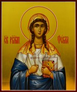 Рукописная икона Фекла Иконийская