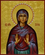 Рукописная икона Кира Берийская 2