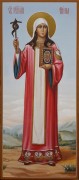 Мерная икона Нина Грузинская