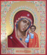 Рукописная икона Казанская 12