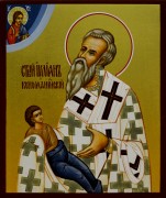 Рукописная икона Иулиан Кеноманийский
