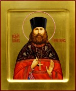 Рукописная икона Иоанн Виноградов